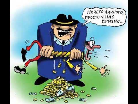 Куда обращаться для возврата страховой премии – банк или страховая компания