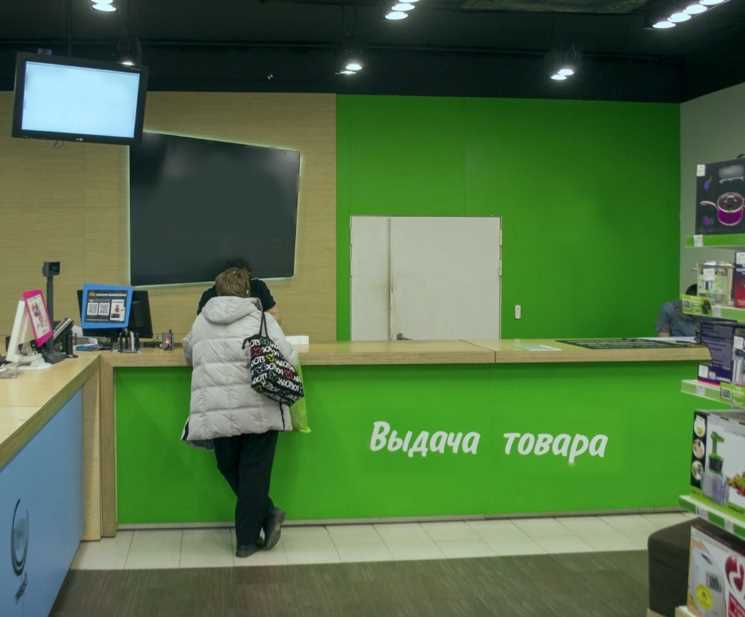 Как оформить возврат товара при рассрочке или потребительском кредите