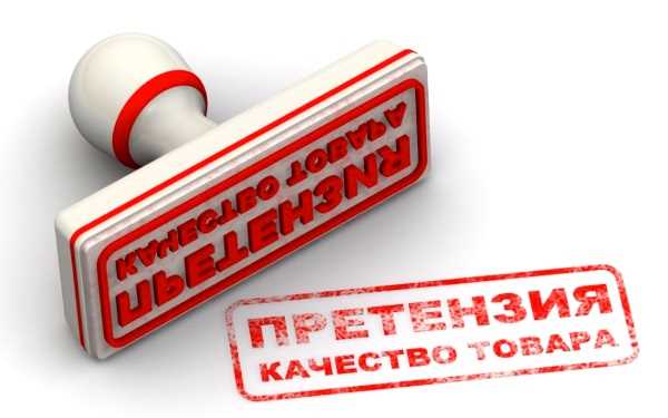 Как вернуть товар на плати ру Как вернуть товар на плати ру