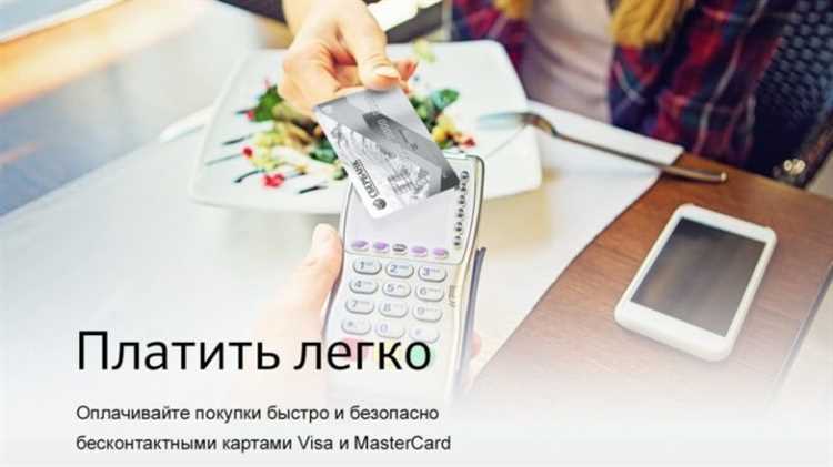 Как вернуть украденные деньги с карты сбербанка Как вернуть украденные деньги с карты сбербанка