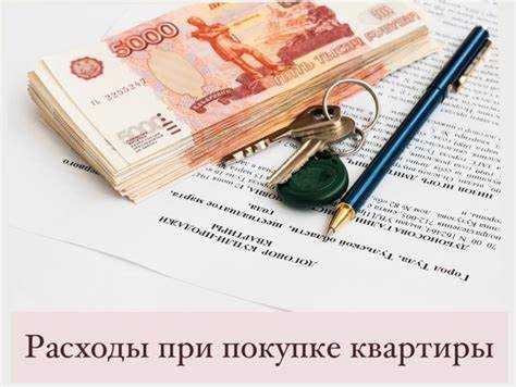 Когда можно вернуть задаток через суд