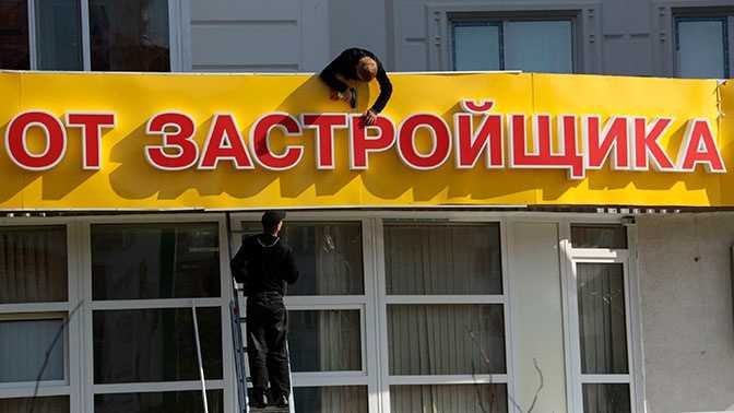 Как оформить отказ от предварительного договора