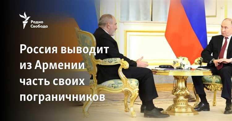 Получение информации о правилах выезда и въезда на текущую дату