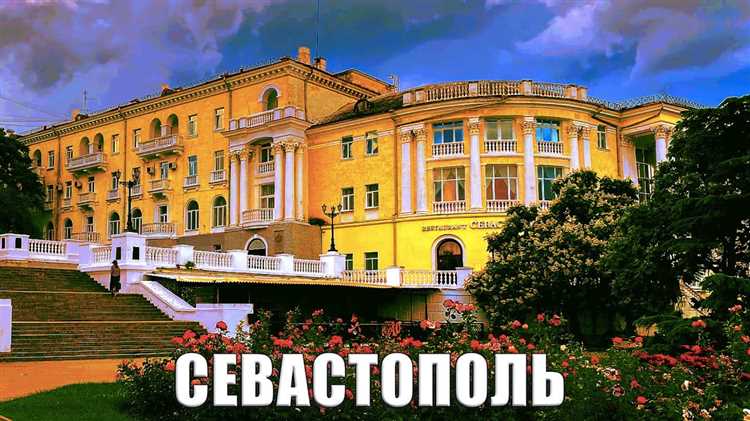 Особенности въезда в Севастополь при длительной аренде жилья