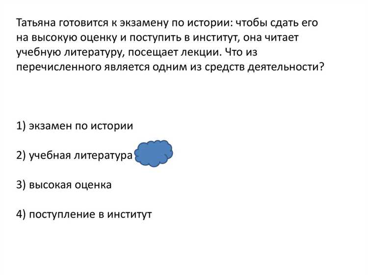 Какие обязательства несёт государство по обеспечению учебными материалами