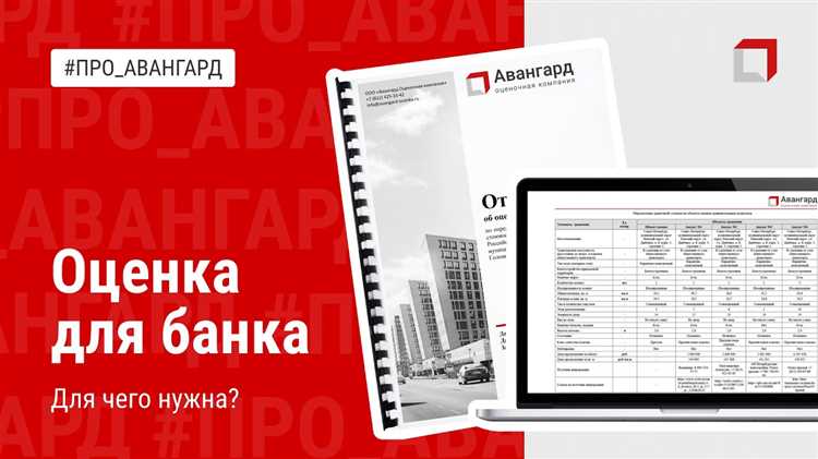 Что делать, если УК навязана без согласия собственников