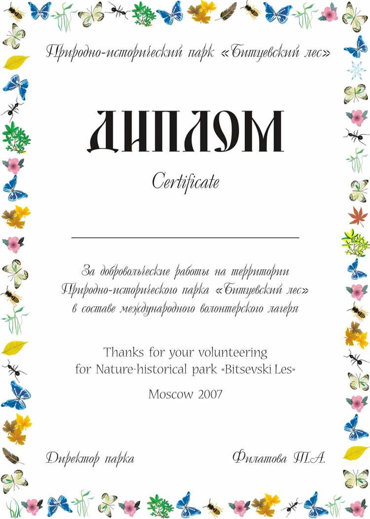 Условия для концентрации: освещение, вентиляция, мебель