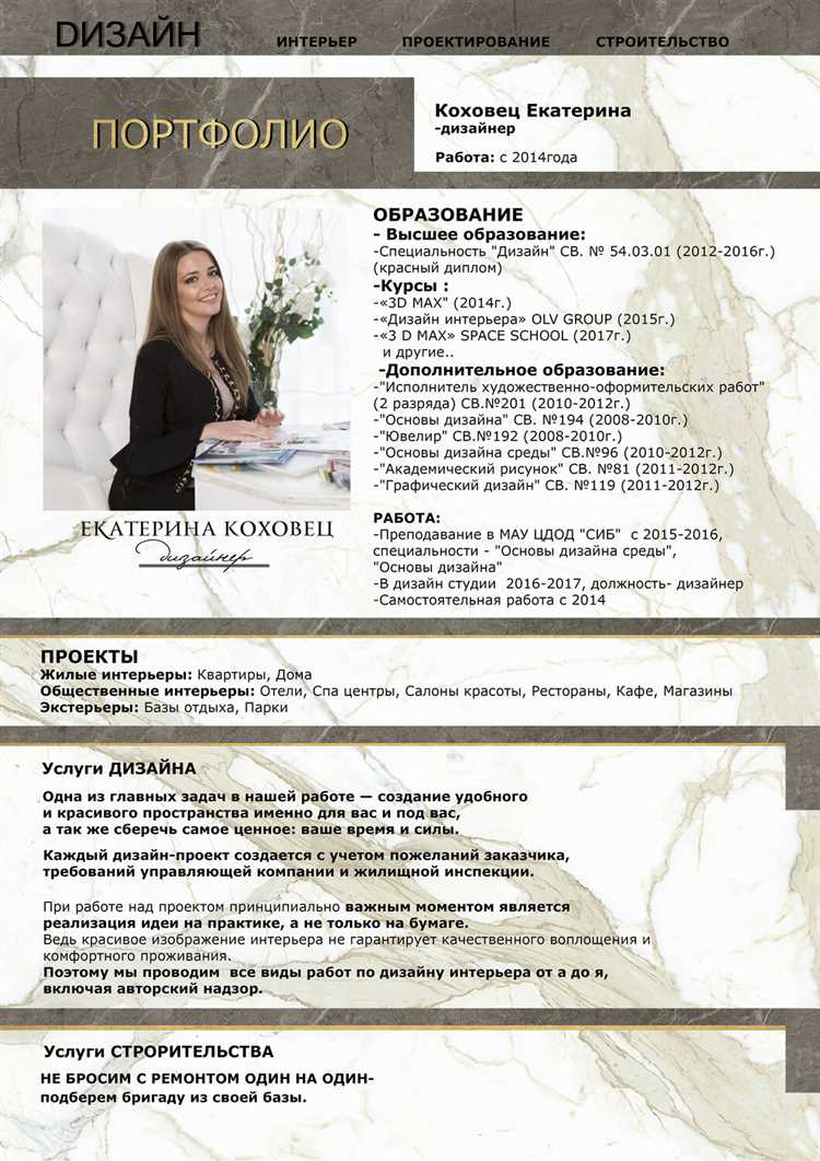 Доступ к питанию без необходимости покидать территорию