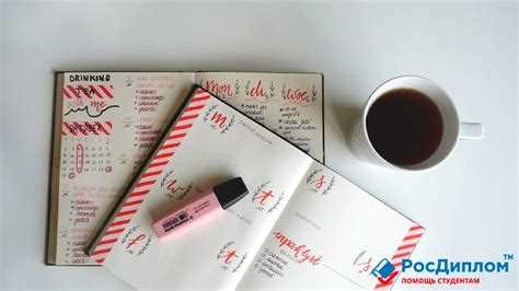 Наличие стабильного и быстрого интернета в гостинице