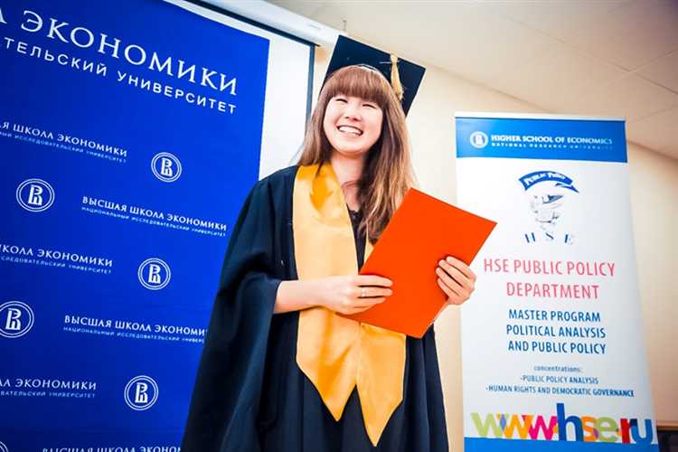 На что обращать внимание при изучении учебного плана