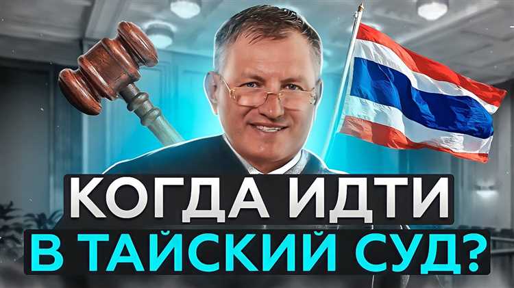 Какие дела рассматриваются Судебной коллегией по гражданским делам