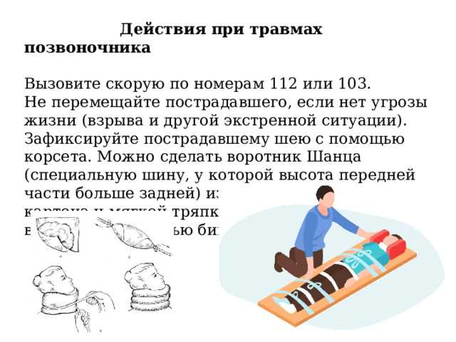 Подписи, печати и подтверждающие элементы на справке 100