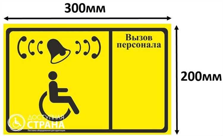 Как выглядит справка вызов на сессию для работы Как выглядит справка вызов на сессию для работы
