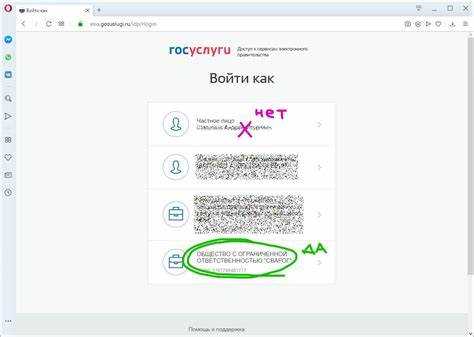 Что содержит выписка из ПФР и для чего она нужна