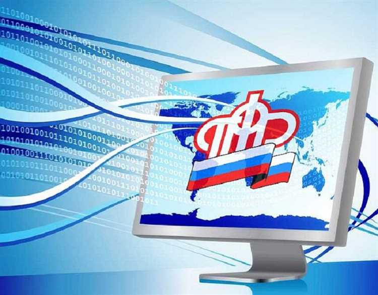 Как заказать бумажную выписку по почте