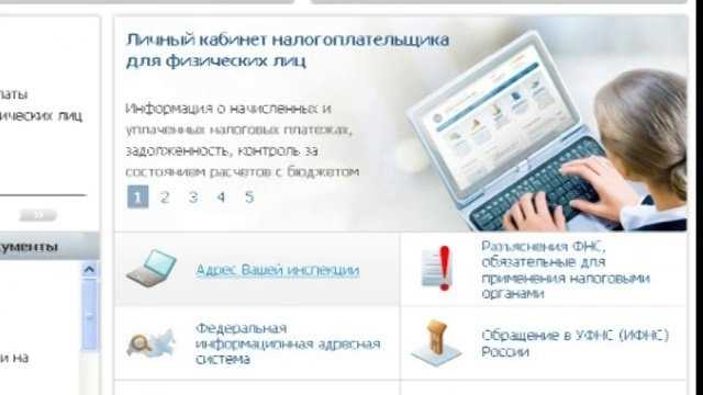 Автоматический выход при бездействии: как это работает