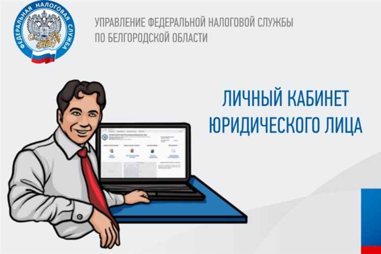 Что делать, если кнопка выхода не работает