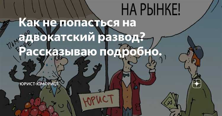Как повлияет выход из СНТ на права на земельный участок
