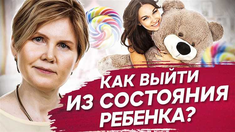 Процедура подачи заявления о выходе из состава семьи