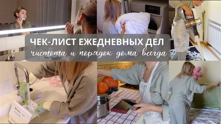 Роль общего собрания жильцов при выходе из совета