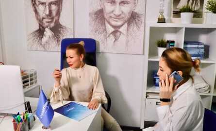 Процедура подачи заявления и взаимодействие с СРО