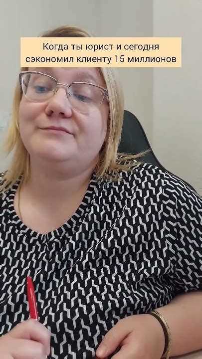 Налогообложение при выходе из состава учредителей ООО