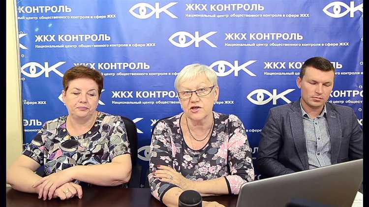 Передача документации и имущества от управляющей компании