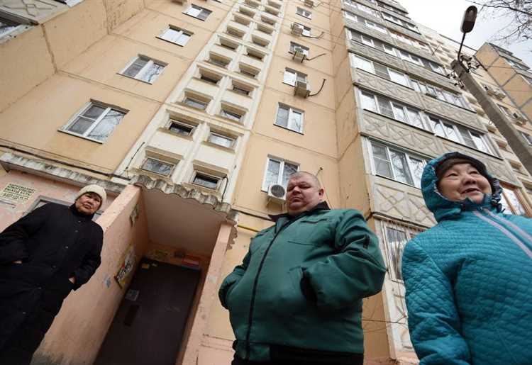 Основания для расторжения договора с управляющей компанией