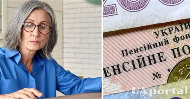 Причины отказа в назначении пенсии по стажу и порядок обжалования