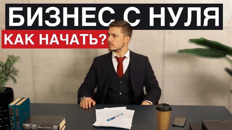 Что написать владельцу в первом сообщении, чтобы получить ответ