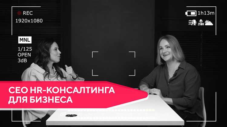 Как обратиться через сотрудников компании или общий контакт