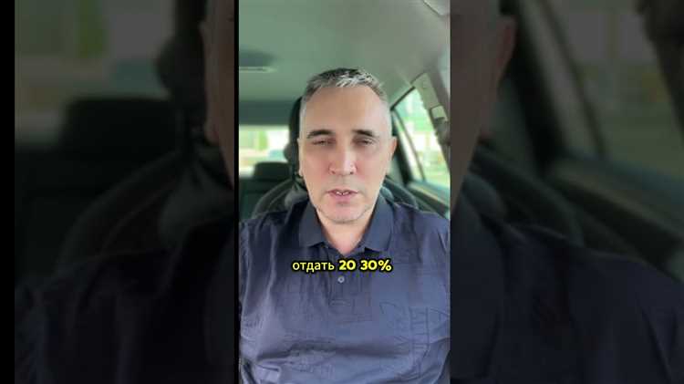 Как договориться с коллекторским агентством о выкупе