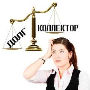 Какие документы потребуются для выкупа