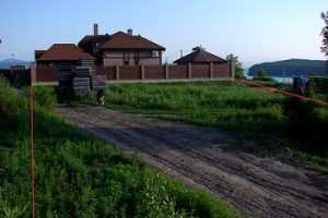 Как проходит процедура оформления сделки и регистрации