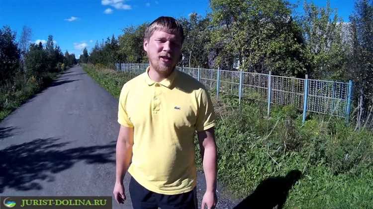 Как оформить договор купли-продажи с органами местного самоуправления