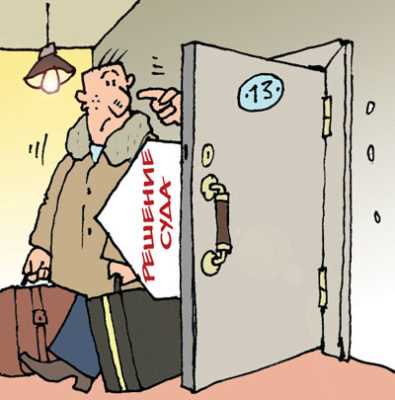 Где и как правильно подать исковое заявление в суд