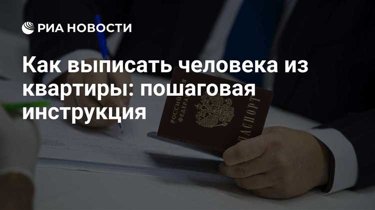 Сроки рассмотрения заявления и получение подтверждающих документов