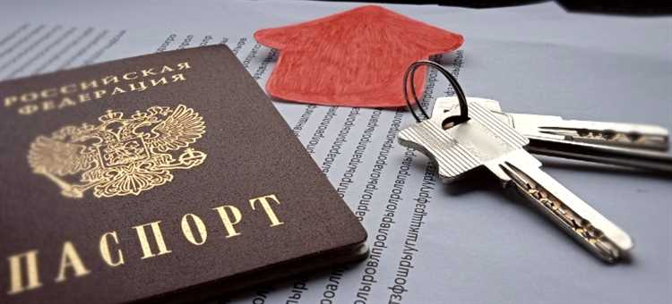 Подача и рассмотрение иска о выписке инвалида через суд