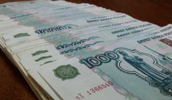 Возможность выплаты компенсации напрямую через банк