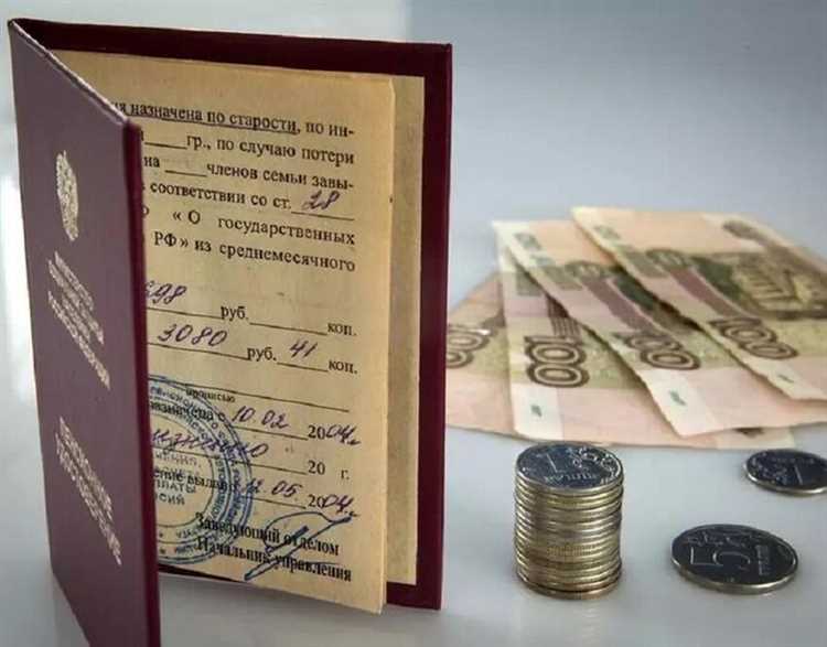 Возможные задержки и причины их возникновения