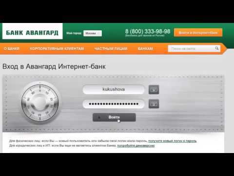 Налоги и страховые взносы с зарплаты председателя СНТ