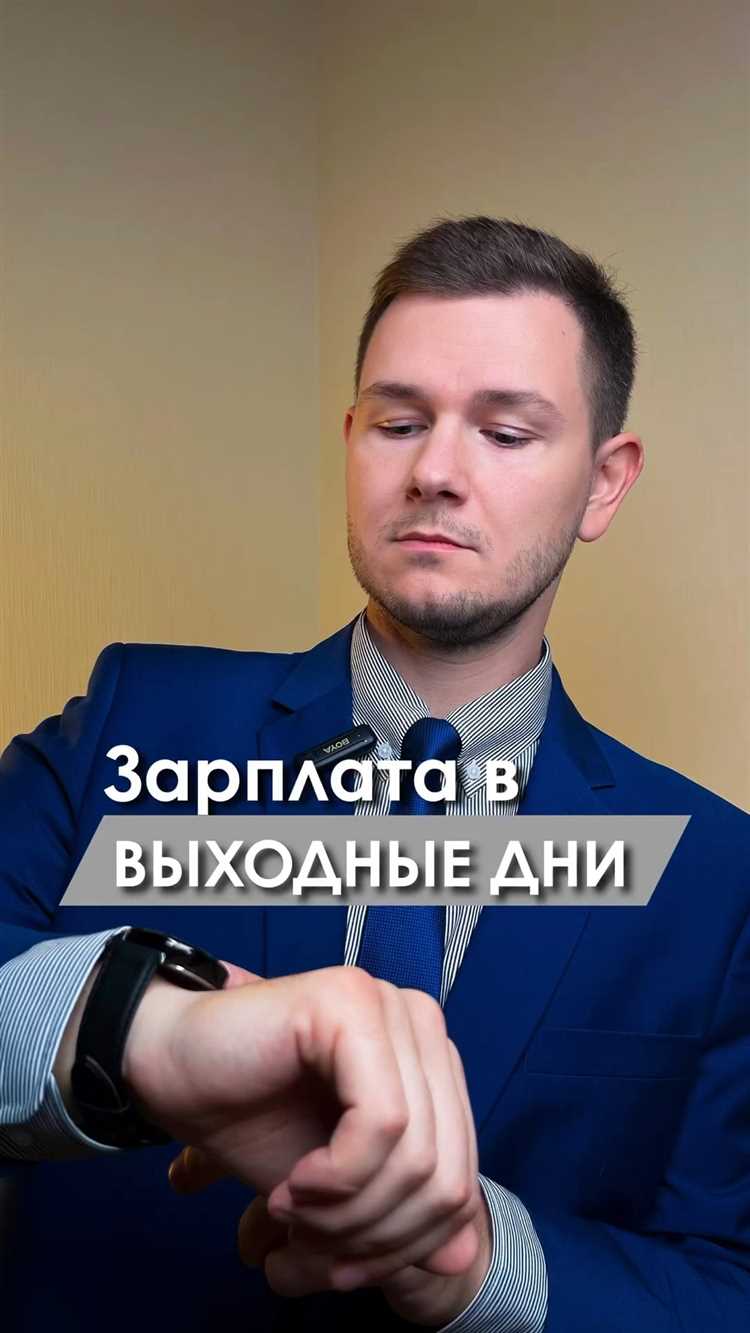 Как начислять и выплачивать зарплату председателю в бухгалтерском учете