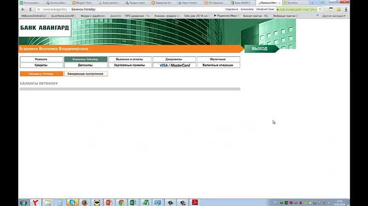 Как выплачивается зарплата председателю снт Как выплачивается зарплата председателю снт