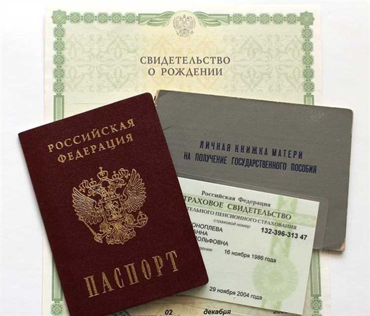 Программы и калькуляторы для расчёта контрольной суммы СНИЛС