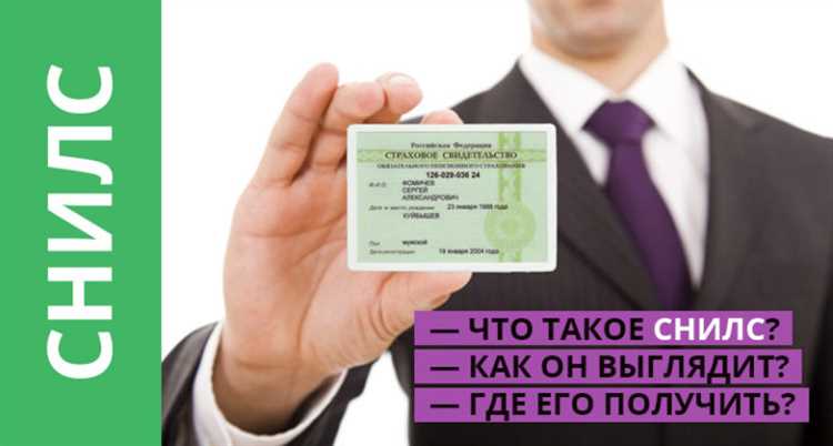 Что делать, если результат контрольной суммы не совпадает с последней цифрой номера