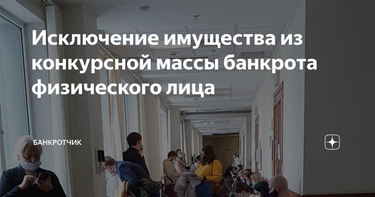 Что учитывать при доказывании статуса единственного жилья