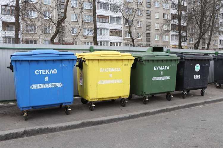 Выбор схемы размещения контейнерных площадок на придомовой территории