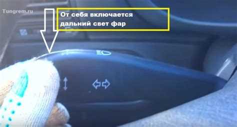 Что делать, если фары не включаются на экзамене