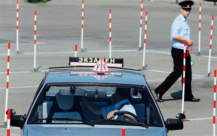 Как переключать свет при выполнении упражнений на площадке