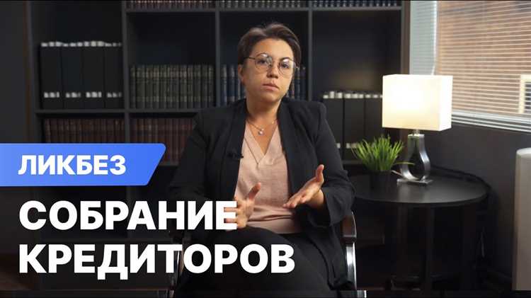 Сроки подачи заявления в арбитражный суд для включения в реестр